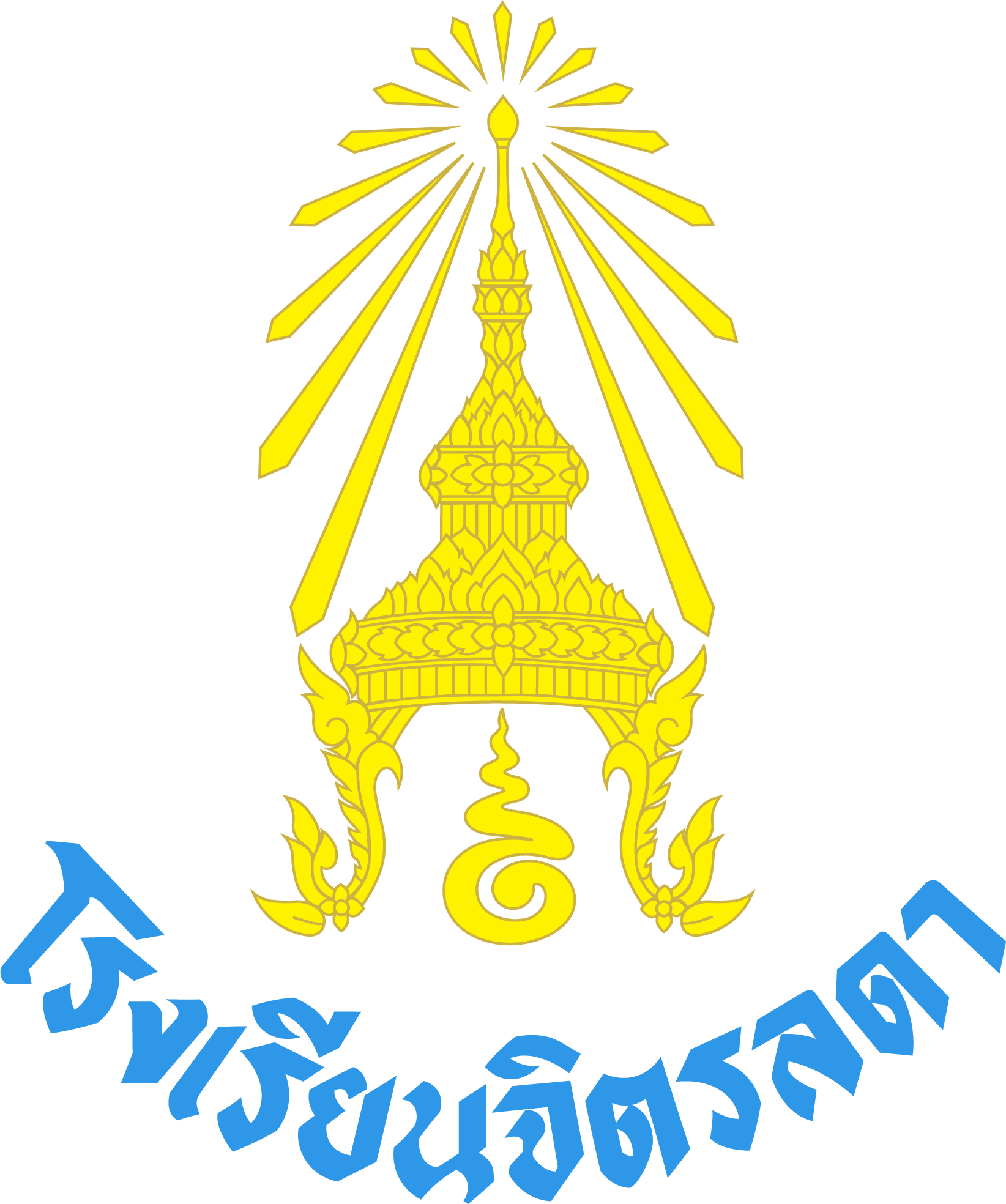 CD Voting Logo